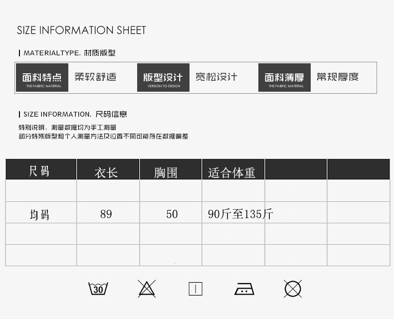 Gilet femme AUTOMNE DE BASE en Tricot - Ref 3316424 Image 18