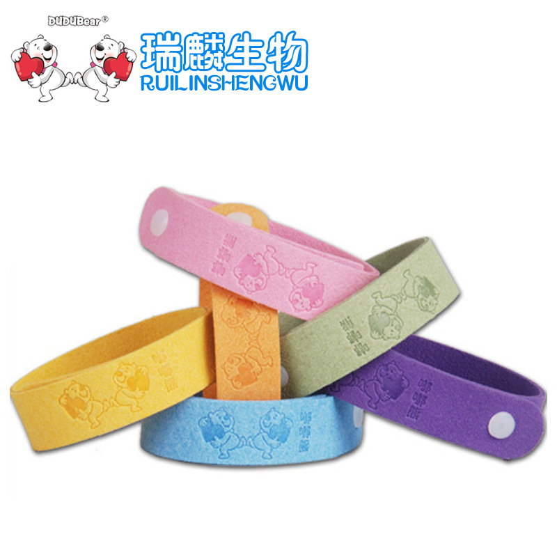 19新款中文超纤维植物精油驱蚊手环驱蚊扣可授权多款颜色图案|ru