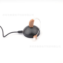   늳ؿ  U hearing aid Ӣĳڰb