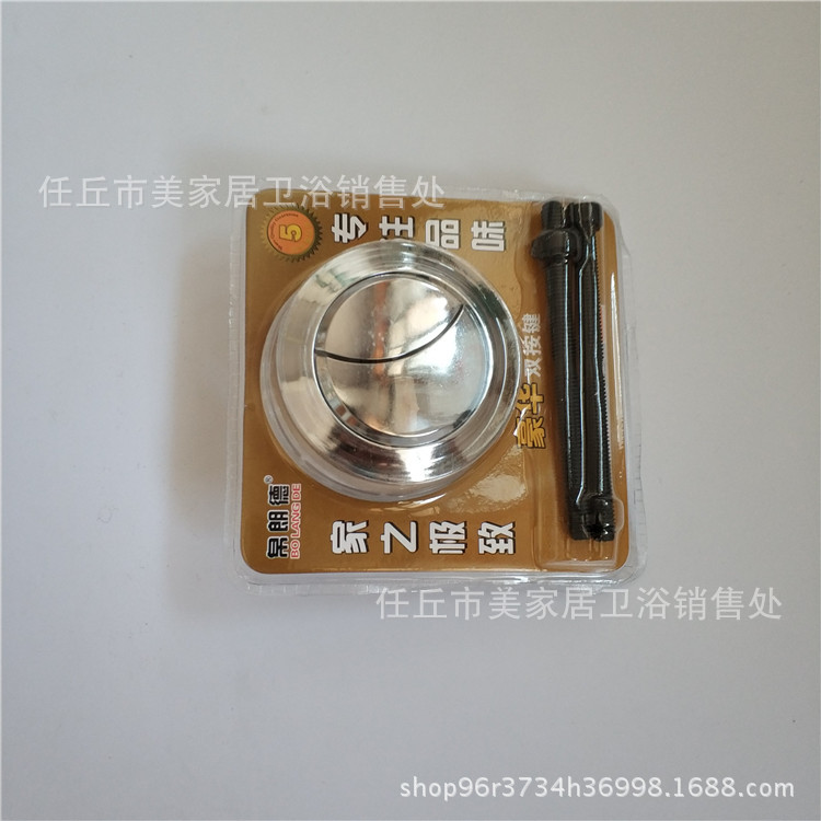 IMG_20180502_091748_1