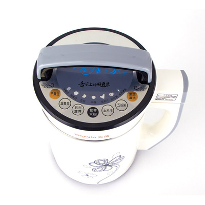 天茵全自动多功能豆浆机家用现磨底部加热米糊机