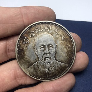 ���S���{ ���y�yԪ ���又���ش�Ԫ�����ʮ����Ԭ���^�yԪ�y��