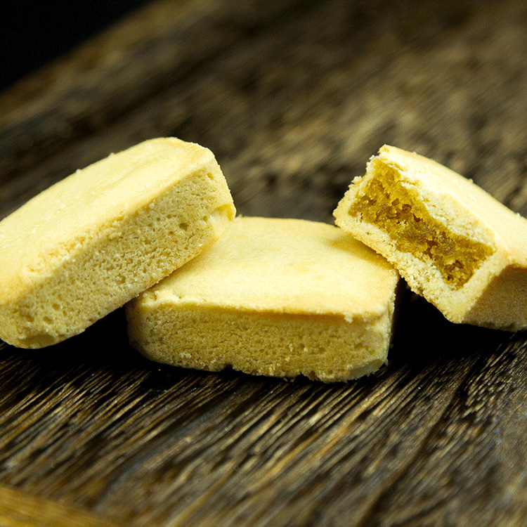 徐福记烘焙糕点凤梨酥 草莓酥 香橙酥新配方含真实果肉包陷酥184g|ms