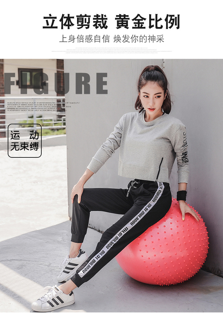 详情页_03