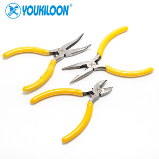 Genuine goods YOUKILOON5-inch diagonal pliers pointed mouth diagonal pliers curved pliers water pliers mini pliers high quality tools