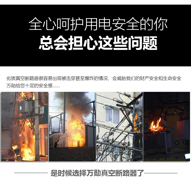 详情页_05.jpg