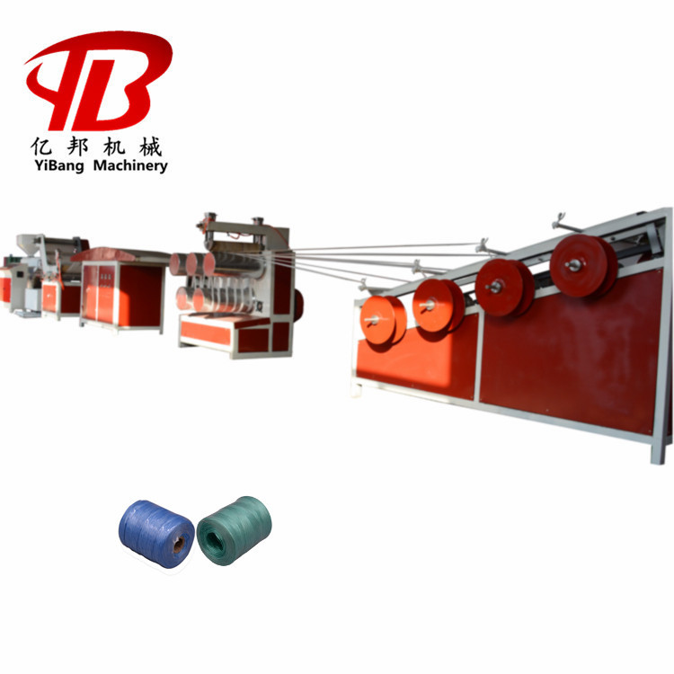 SJL亿邦65型PP撕裂膜机捆草绳机网状撕裂膜机械