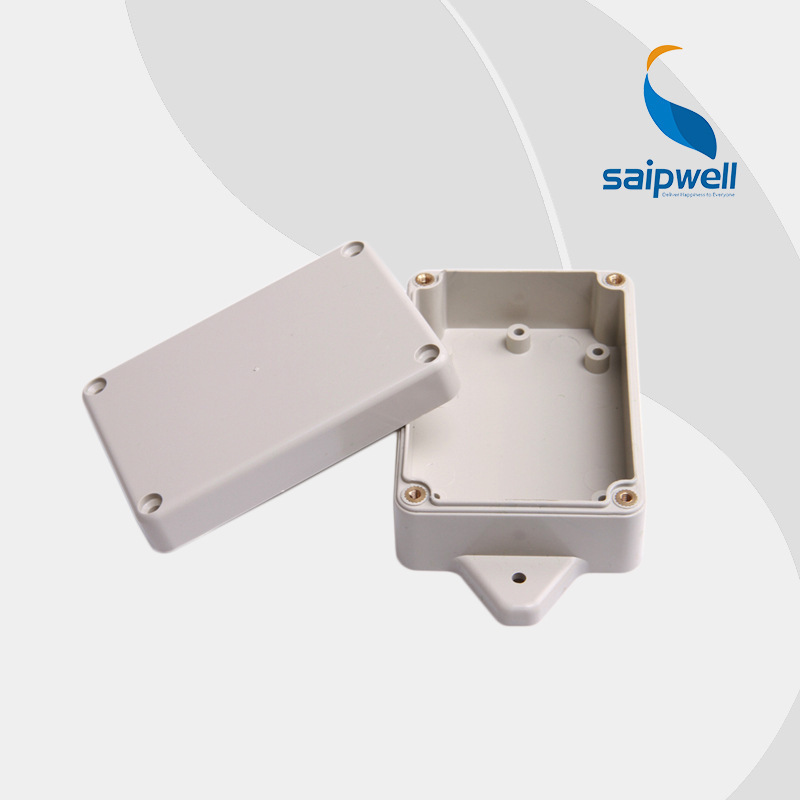 saipwell小耳接线盒 带耳按钮盒 200*120*67防水接线盒 密封盒