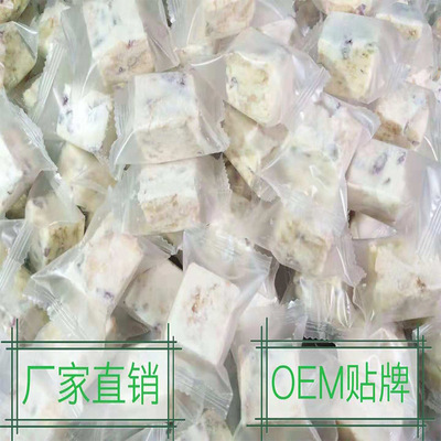 网红零食雪花酥沙琪玛牛轧奶芙OEM贴牌整箱批发散称零售一件代发|ms