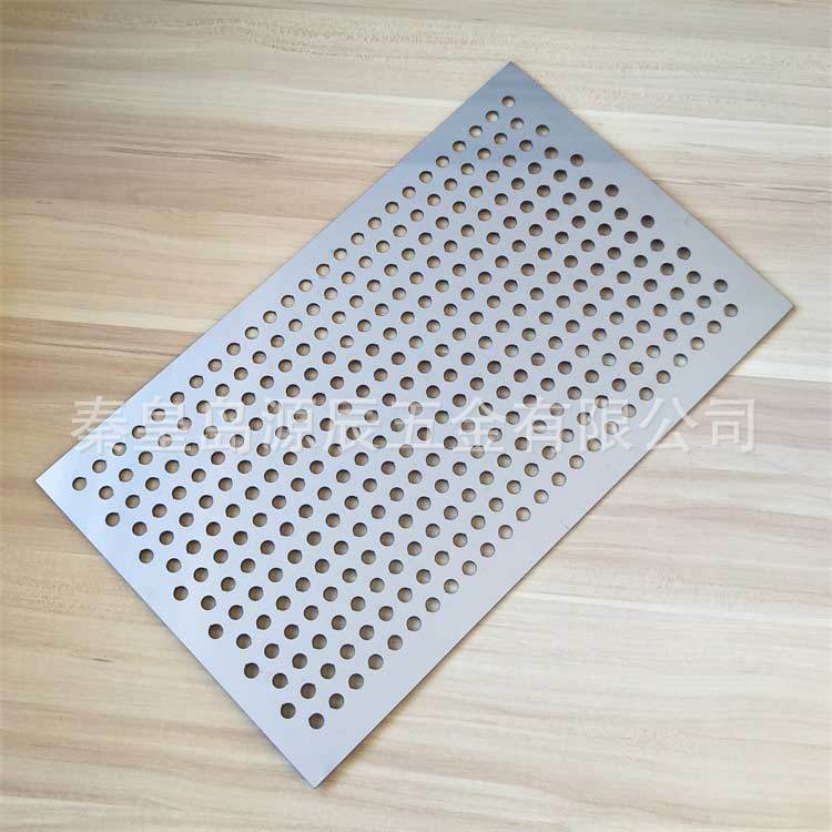 机械设备散热板