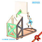 Баскетбольный держатель для ручек с лазером, деревянная трехмерная реалистичная головоломка, детский конструктор, 3D