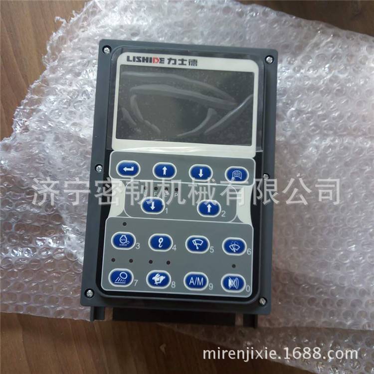 力士德挖掘机SC130-9监控器中型挖掘机SC130显示器