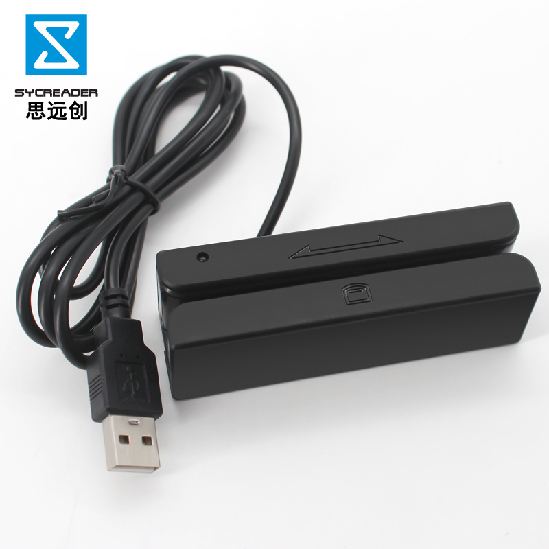Siyuanchuang lector de tarjetas de banda magnética de tres pistas lector de tarjetas tarjeta de membresía de banda magnética lector de tarjetas USB caja registradora