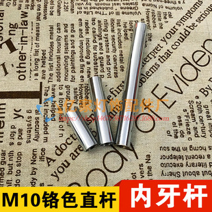 ���F��M10������ ����ֱ���B�ӗU��؟�̨���zӰ���B�ӹܟ��