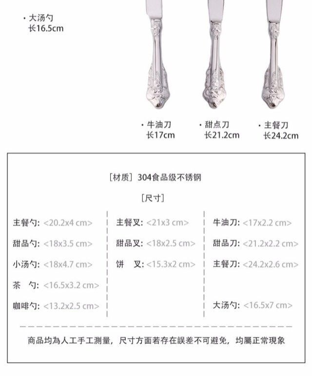 QQ图片20180606091635.jpg