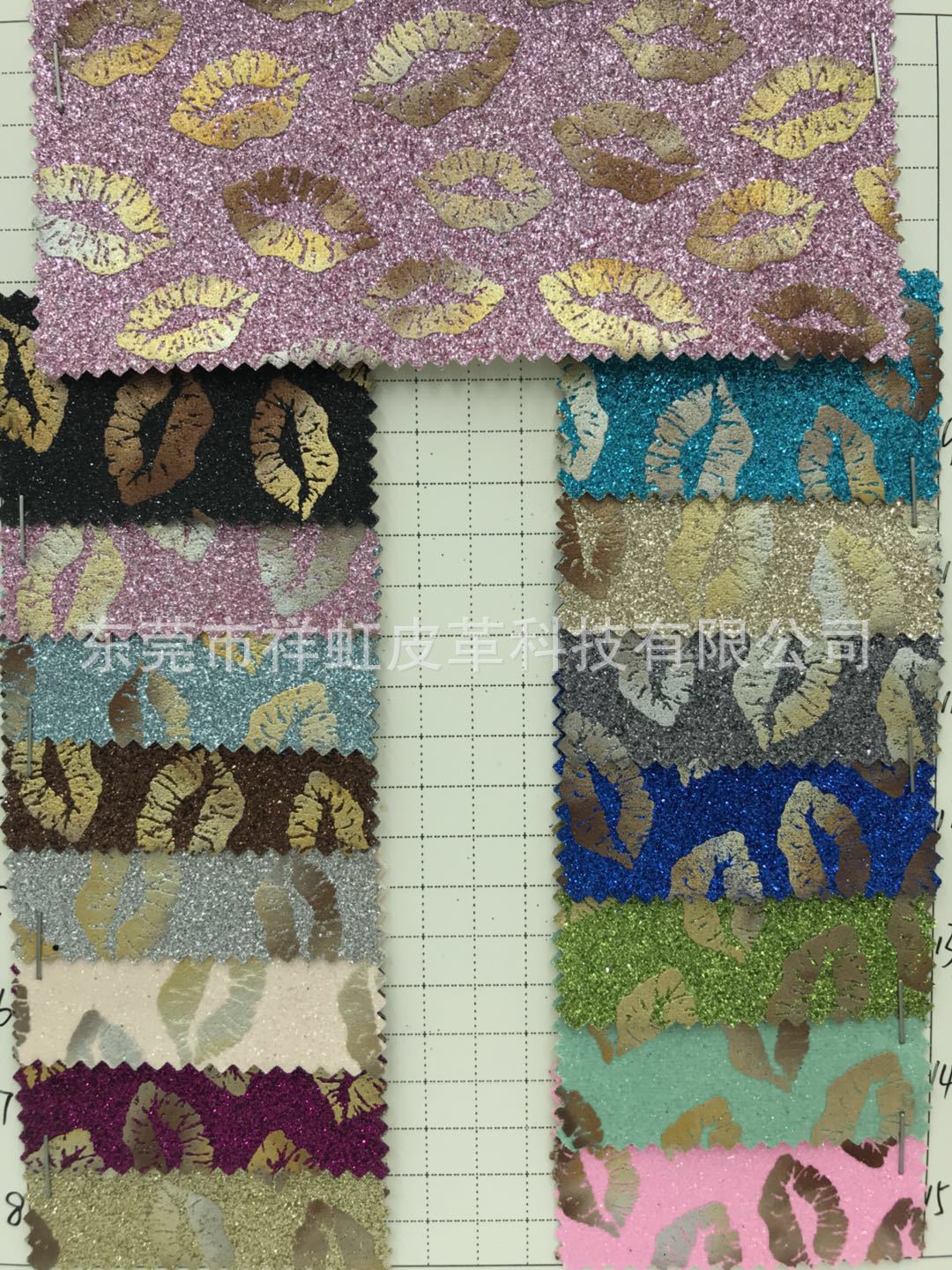 工厂直销格丽特烫金亮唇闪亮金葱包装盒鞋子手袋箱包装饰材料