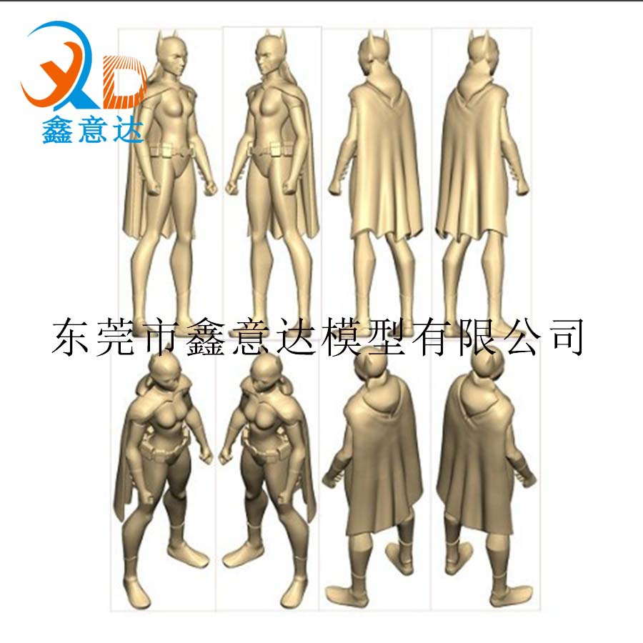 QQ截图20140323172316