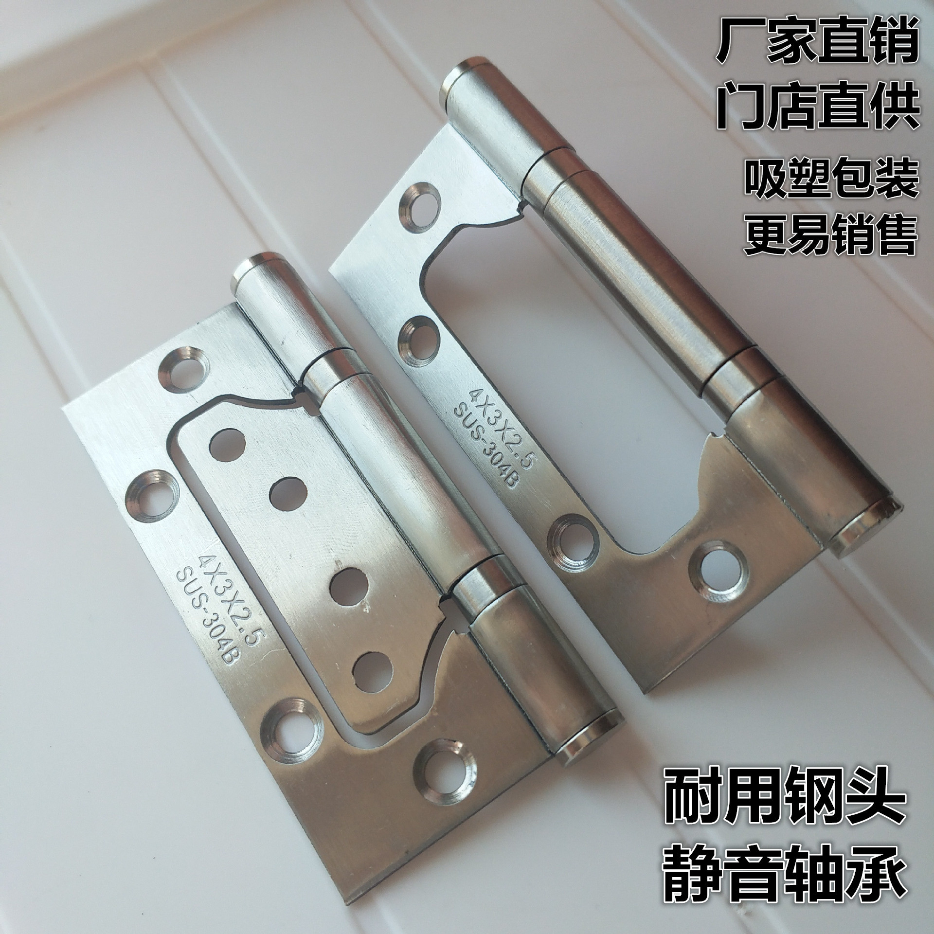 9442323355_37918942_副本