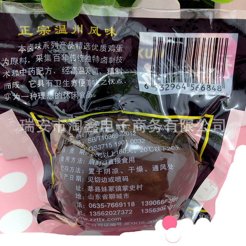 TB2b.oFcFXXXXXPXpXXXXXXXXXX_!!