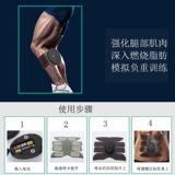 Король возвращается в Qiangbianyi Intellent 8 ломтиков мышц брюшной полости, фитнес -оборудования, инструмент фитнеса, домашняя ленивая черная технология