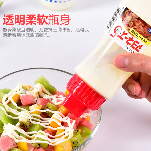 Japan imported NAKAYA porous salad dressing bottle squeeze sauce bottle squeeze bottle jam bottle ketchup chocolate sauce