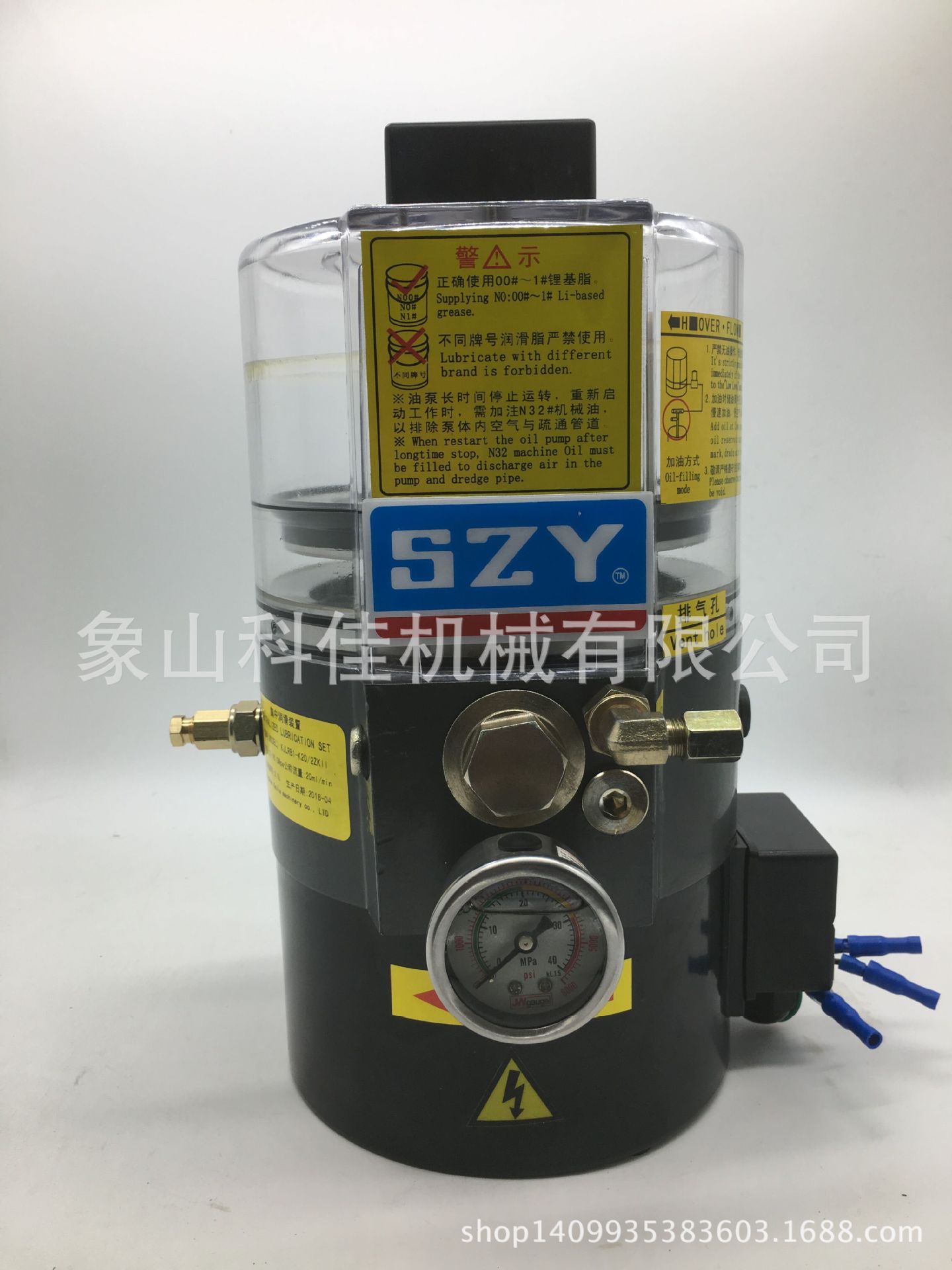 电动油脂润滑泵LRB1-K20/2ZKI LRB1-K20/2ZKII LRB1-K20/2ZKIII