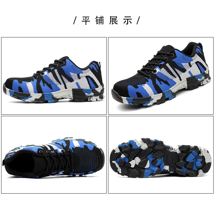 Chaussures de sécurité - Dégâts de perçage - Ref 3405072 Image 28