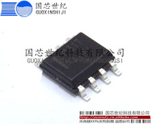 LM317LD  ɵѹͨѹ SOIC-8 ֻ