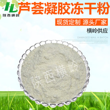 �������J�C���z���ɷ� 100:1�J�C���ɷ� 500g/�� �J�C�zԭ�� �F؛