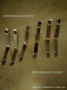 6mm�p�^���鏗Ƭ V�͏��� �܃ȶ�λ���� 65�i䓏����Ƭ