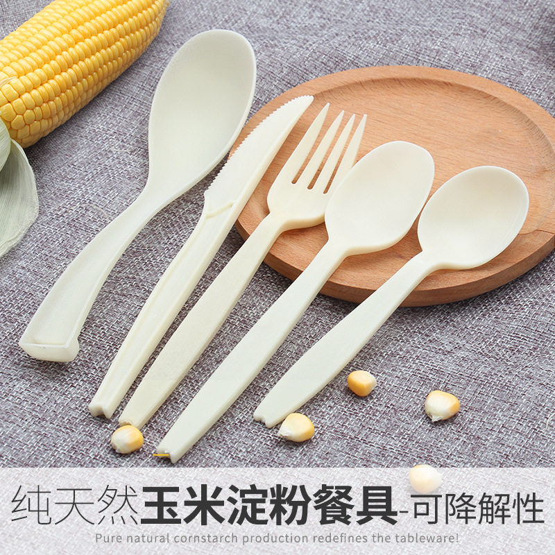 壹次性塑料刀叉可降解 玉米澱粉叉刀叉湯勺餐具批發