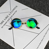Children's retroreflective universal sunglasses suitable for men and women, glasses