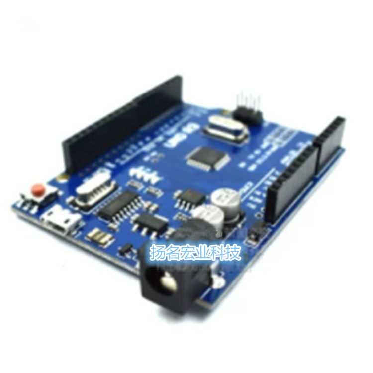 R3开发板 改进版 ATmega328P单片机XTW芯片