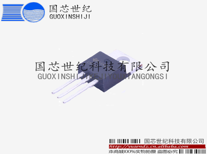 LM337 -1.2-37V高性能线性稳压器 TO-220  现货