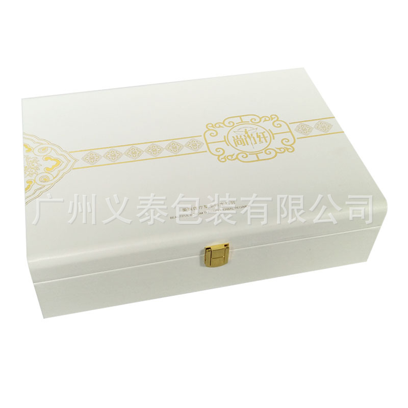 直接工厂 精油药油包装盒定制 养生皮盒安瓶冻干粉包装盒白色小盒