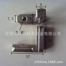 厂家直供 富泰鸿铝型材配件 钣金配件 一字连接件 可调角度 配件