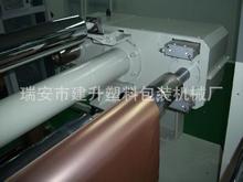 TB-GD1600ͱoĤTC XϽoĤTC