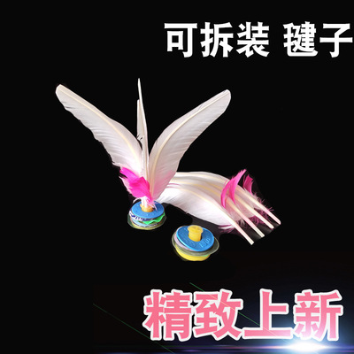 Factory wholesale Removable Assemble Shuttlecock student Sports adult Bodybuilding white Goose match Shuttlecock