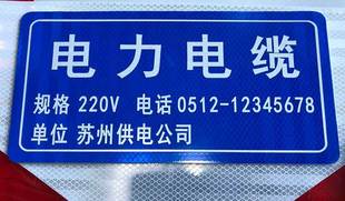 ־ƾʾF··ʯ͹ܵʾ|RƸʾƶ