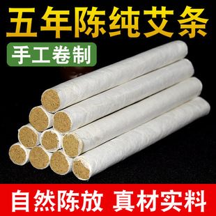 8:1�ֹ��חl ��ꖰ��l���l�S������ꐰ��q�l���ݗl���ėl�I���l