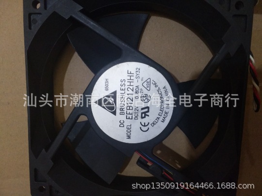 原装 台达 EFB1212HHF 12V 0.80A 12032 12CM交换机散热风扇