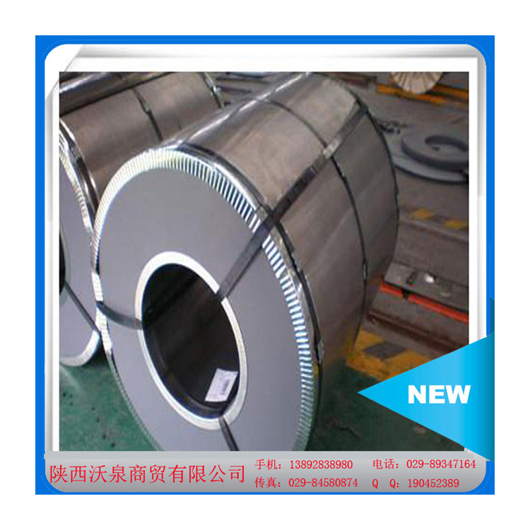 西安销售冷板  SPCC冷轧板 等各种冷轧产品