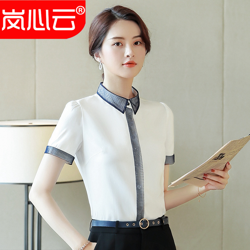 2025 Professional Shirt Short-Sleeved Lace Collar Fashionable Elegant Korean Style Slim Fit Waist-Cinching White-Collar Versatile Office Workwear