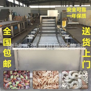 ��������C ���Ӆ������C �Ⅲ�ϱ��C ����Ч��ͨ͸