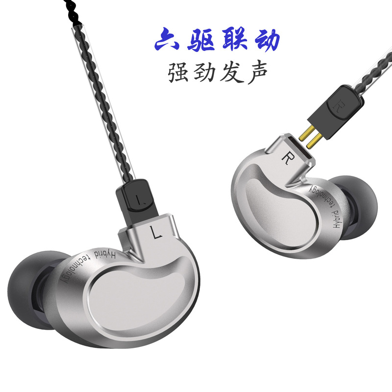 BQEYZ K1 CNC Metal Aluminum Shell Ring Iron Combination Subwoofer Sport Fever In-Ear Headphones BQEYZ K1 CNC Metal Aluminum Shell Ring Iron Combination Subwoofer Sport Fever In-Ear Headphones