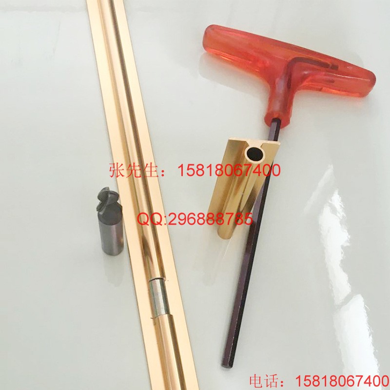 衣柜門板拉直器鋁材