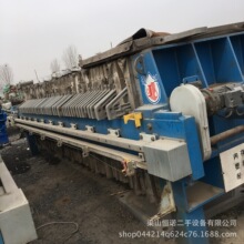 ����250ƽ���д�ؐ�R�؉��V�C �̿؉��V�C �Ԅ������Ĥ���V�C