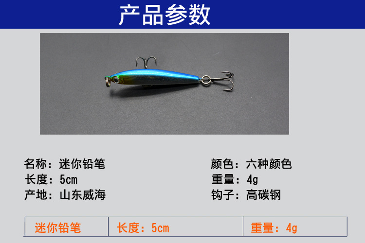 Sinking Minnow Lures shallow diving minnow baits bass trout Fresh Water Fishing Lure