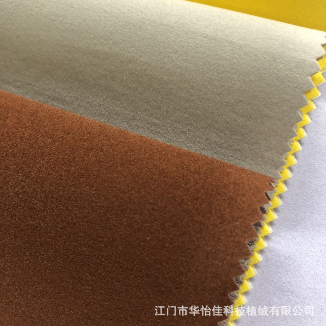 微信图片_20181014123738