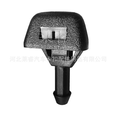 适用于VOLVO沃尔沃S40C30S80XC90机盖喷水嘴前挡玻璃喷水头喷咀